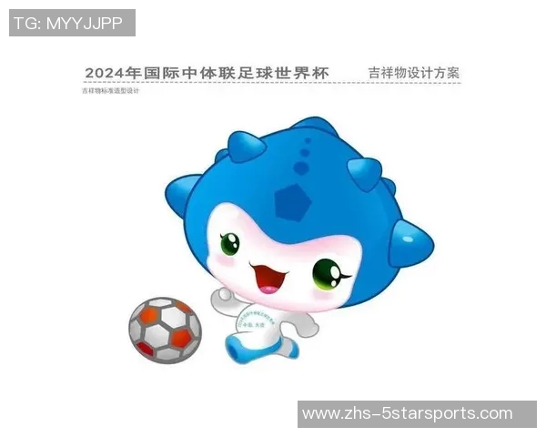 如何绘制独特的足球吉祥物技巧与步骤详解
